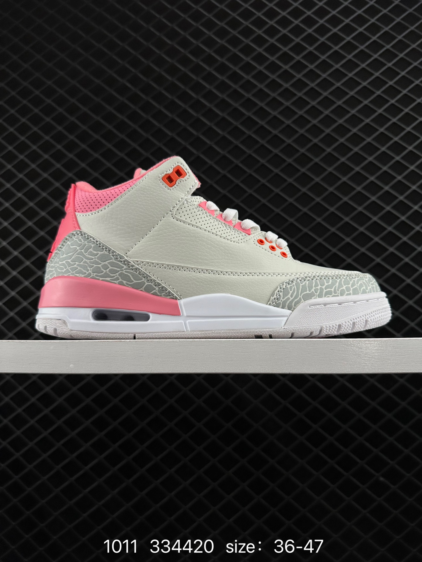 Nike Air Jordan 3 Retro SE Nike Air Jordan 3 Retro SE